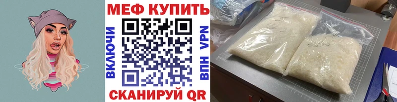 Где купить наркотики Усолье-Сибирское Гашиш  МАРИХУАНА  АМФЕТАМИН  МЕФ  Псилоцибиновые грибы  Alpha PVP  КОКАИН 