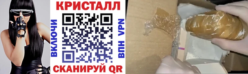 omg ONION как найти Усолье-Сибирское АМФЕТАМИН VHQ