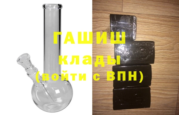 не бодяженный Абдулино