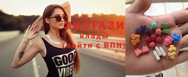 шишки Алексеевка
