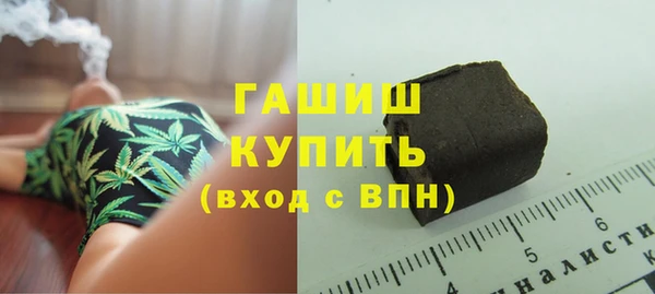 шишки Алексеевка