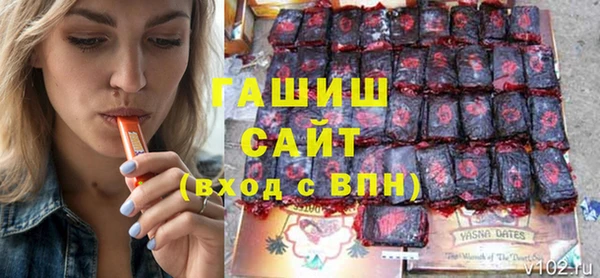 мефедрон VHQ Алексин