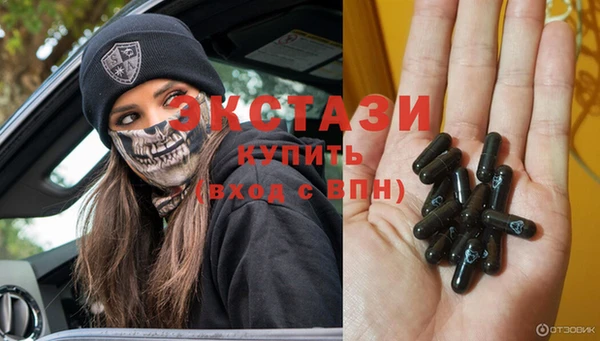 мефедрон VHQ Алексин