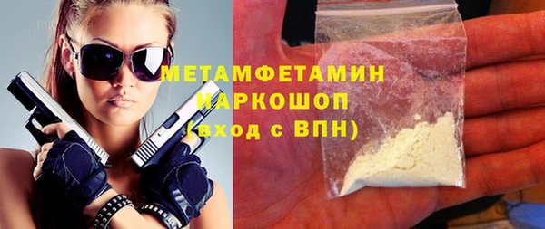 шишки Алексеевка