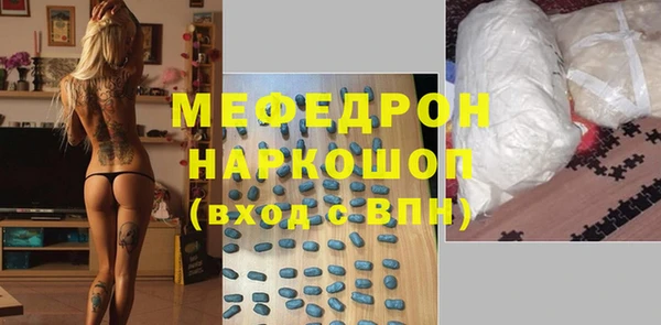 PSILOCYBIN Абинск