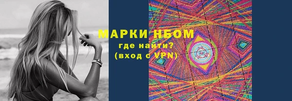 шишки Алексеевка