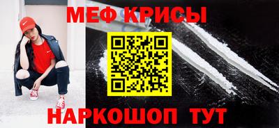 каннабис Новозыбков