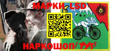 мефедрон Новодвинск