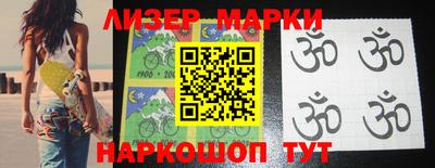 мефедрон Новодвинск