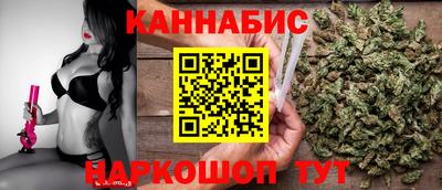меф VHQ Новокубанск