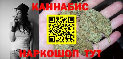 меф VHQ Новокубанск