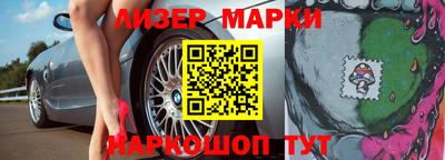 мефедрон Новодвинск