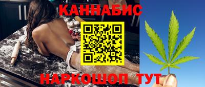 меф VHQ Новокубанск