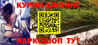 мефедрон Новодвинск