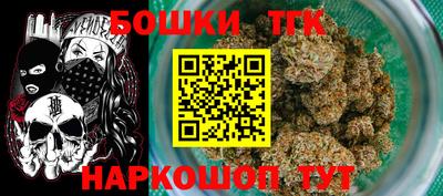 меф VHQ Новокубанск