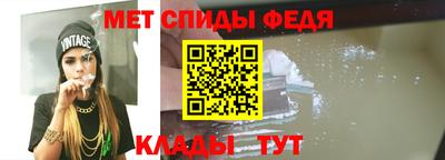 каннабис Новозыбков