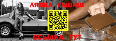 мефедрон Новодвинск