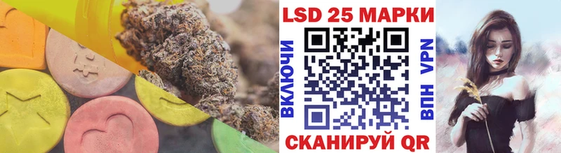 mega маркетплейс  Усолье-Сибирское  мориарти как зайти  ЛСД экстази ecstasy 